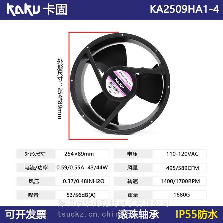 https://t12.baidu.com/it/u=3091017179,4156672747&fm=199&app=68&f=JPEG?w=750&h=750&s=A09064324A1853E97D7C71CE0300F0A3