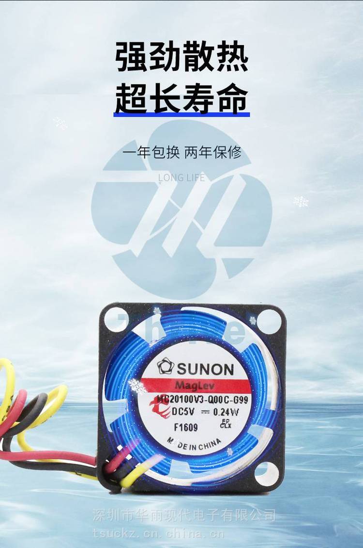 https://t12.baidu.com/it/u=947975573,2297261966&fm=199&app=68&f=JPEG?w=750&h=1130&s=A021DF14414758EC0674E1C3030070A1
