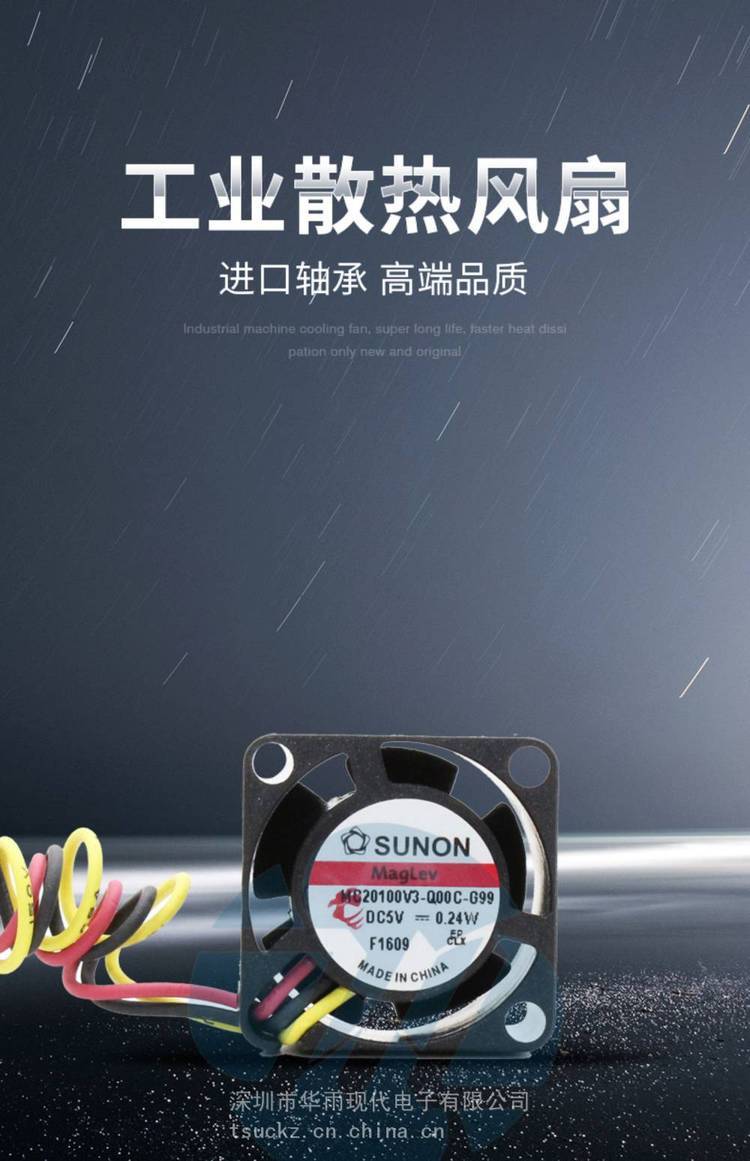 https://t12.baidu.com/it/u=3095087699,154757269&fm=199&app=68&f=JPEG?w=750&h=1161&s=F2A1B544527487DA0681E5940300D08B