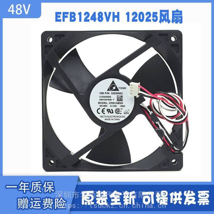 https://t11.baidu.com/it/u=3772802472,2786232306&fm=199&app=68&f=JPEG?w=750&h=750&s=A882F0164E3263A907BD4CCA0300E0A0