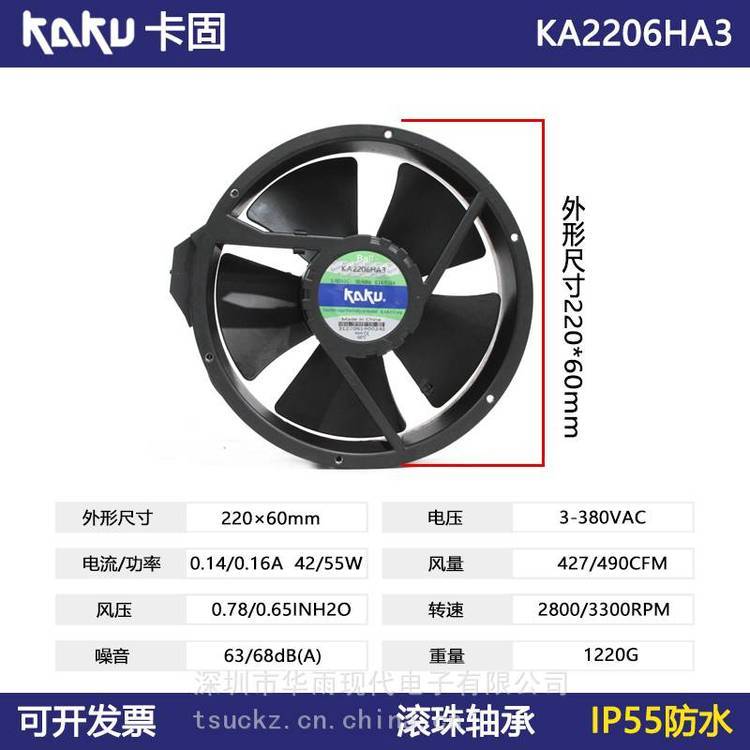 https://t11.baidu.com/it/u=231293396,2752202586&fm=199&app=68&f=JPEG?w=750&h=750&s=229060224A1C13E92D1401DE0300F0A2
