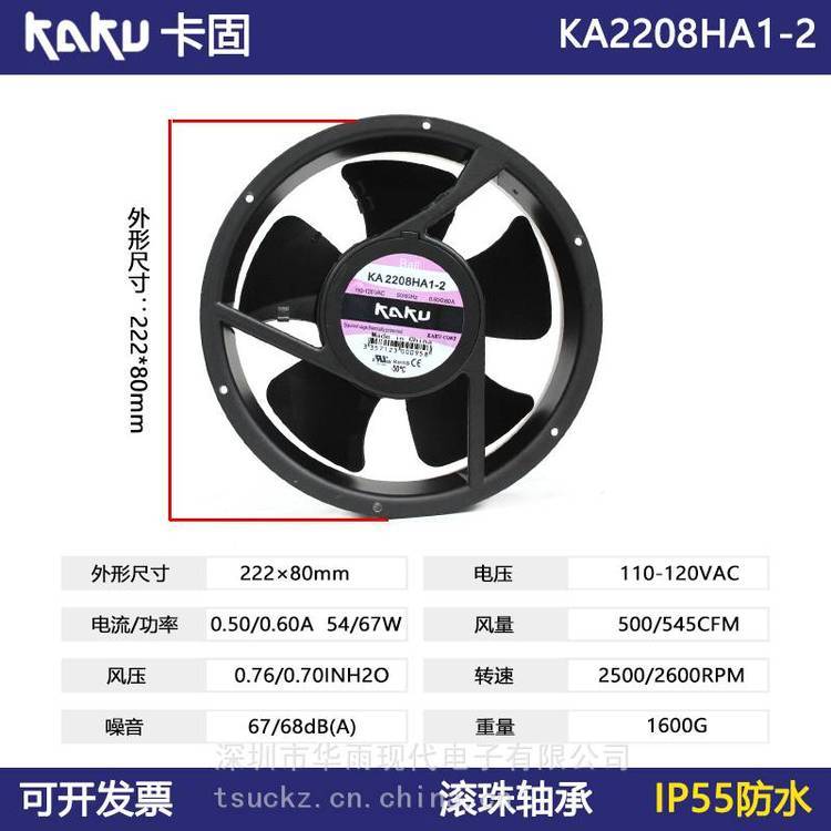 https://t12.baidu.com/it/u=450640942,2739163381&fm=199&app=68&f=JPEG?w=750&h=750&s=4292E0224A9C37E93F3494DE0300C0A3