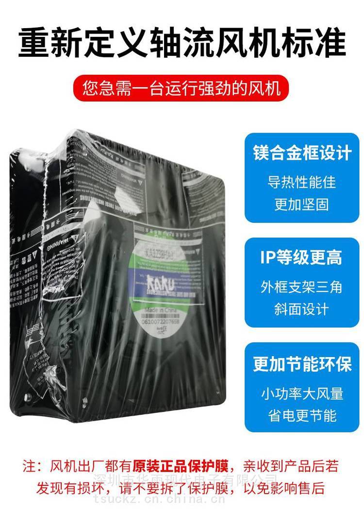 https://t12.baidu.com/it/u=256367042,3803078596&fm=199&app=68&f=JPEG?w=750&h=1056&s=129A78800E170FEFBEACA9D2030050BB