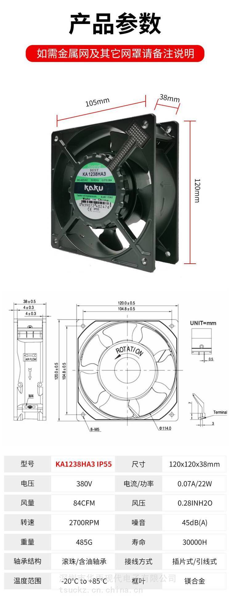 https://t11.baidu.com/it/u=4105921272,2273842776&fm=199&app=68&f=JPEG?w=750&h=1945&s=303EE03218D1D2887CF6314F0100E0A0