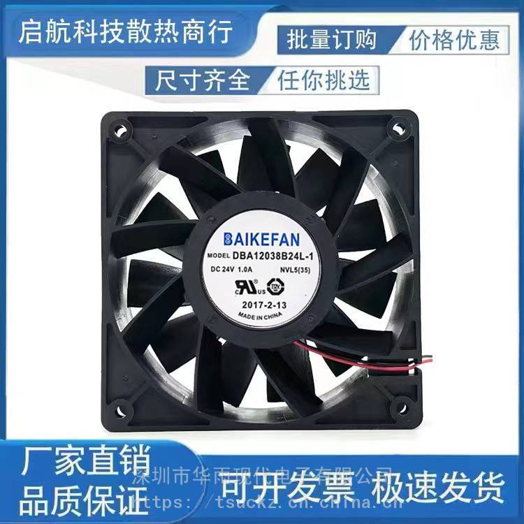 https://t10.baidu.com/it/u=1534995463,1736173006&fm=199&app=68&f=JPEG?w=750&h=750&s=E103F4140AF413B959A12112030010E2