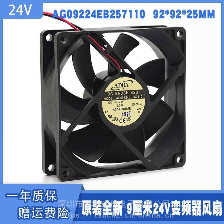 https://t12.baidu.com/it/u=2498478399,1319087102&fm=199&app=68&f=JPEG?w=750&h=750&s=6382F00B0EF037BB54E97C030300E0E0