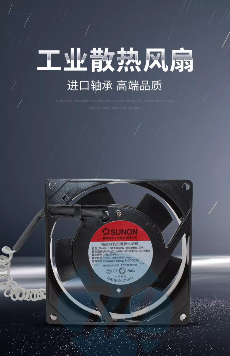 https://t11.baidu.com/it/u=680158168,2009083110&fm=199&app=68&f=JPEG?w=750&h=1161&s=AAE5E004423487DC0C61C5900300C08B