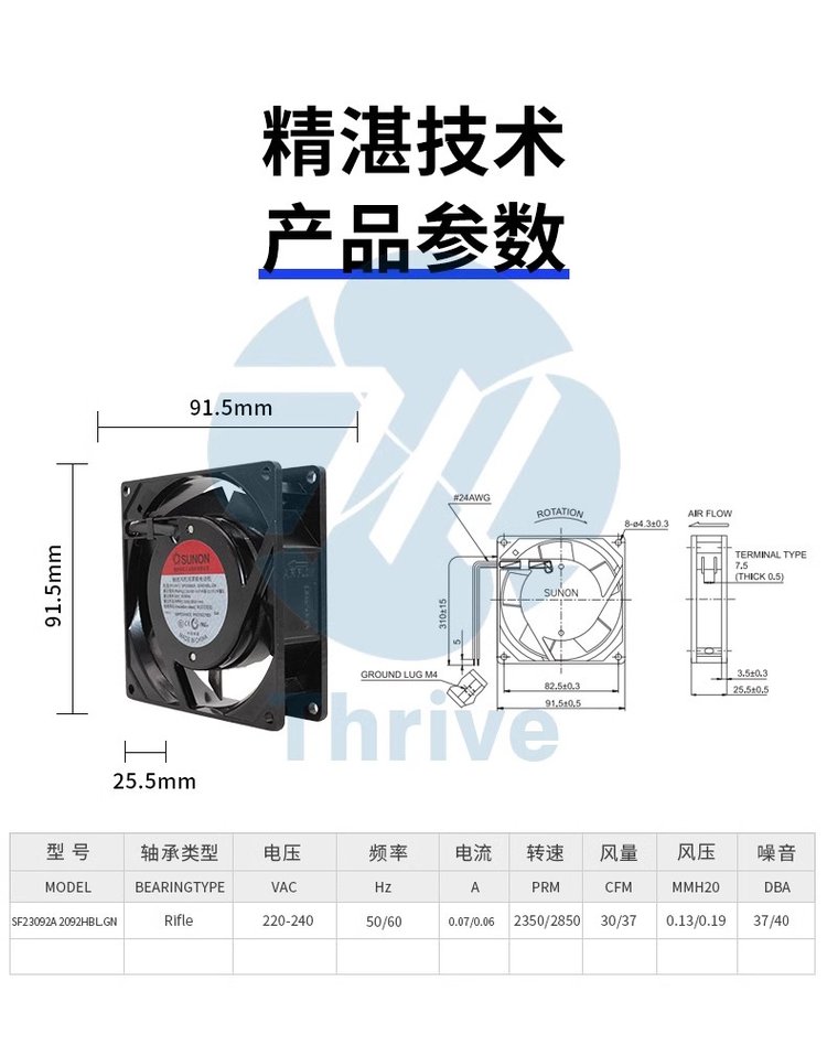 https://t10.baidu.com/it/u=2762253826,3706466132&fm=199&app=68&f=JPEG?w=750&h=948&s=229A7C22470746EDDE55A8D4030050A0