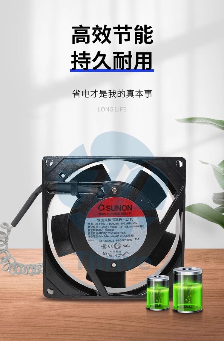 https://t10.baidu.com/it/u=1737597586,3603859351&fm=199&app=68&f=JPEG?w=750&h=1139&s=FF92ED0B0A336FAD3830ECC30300A0E0