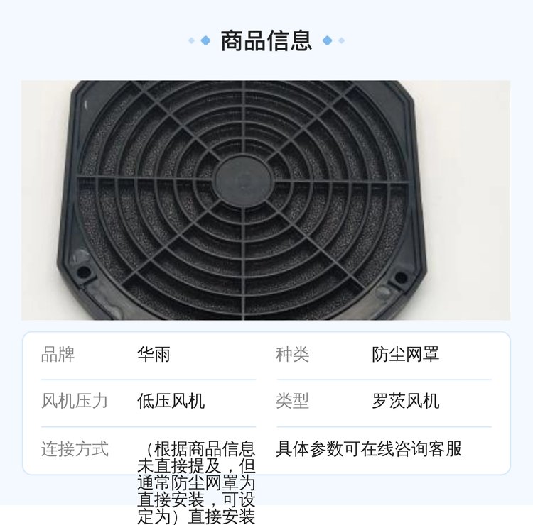 https://t12.baidu.com/it/u=1055495999,2840631861&fm=199&app=68&f=JPEG?w=750&h=740&s=8AA3ED04B2EC36AD7F16109C0300C0E2