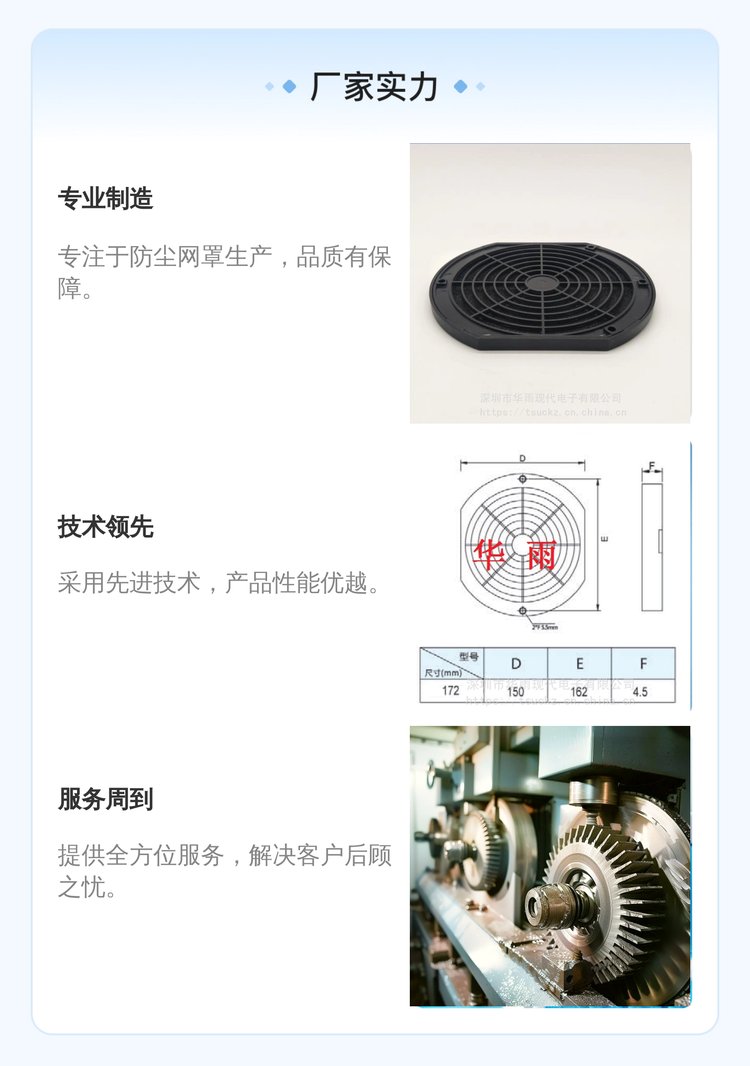 https://t10.baidu.com/it/u=2965984429,3780489262&fm=199&app=68&f=JPEG?w=750&h=1066&s=48281D720B3A428C8159F4CB0300E0B0