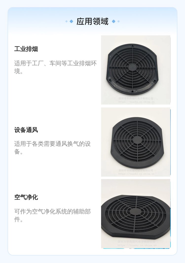 https://t10.baidu.com/it/u=963873818,2205931827&fm=199&app=68&f=JPEG?w=750&h=1066&s=48291D724D2056869149F0CA0300A0B1