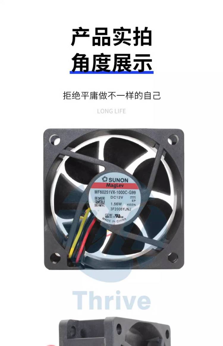 https://t12.baidu.com/it/u=1512787109,3243544862&fm=199&app=68&f=JPEG?w=750&h=1161&s=A2B06C224AF173AF6015E9D20100E0E3