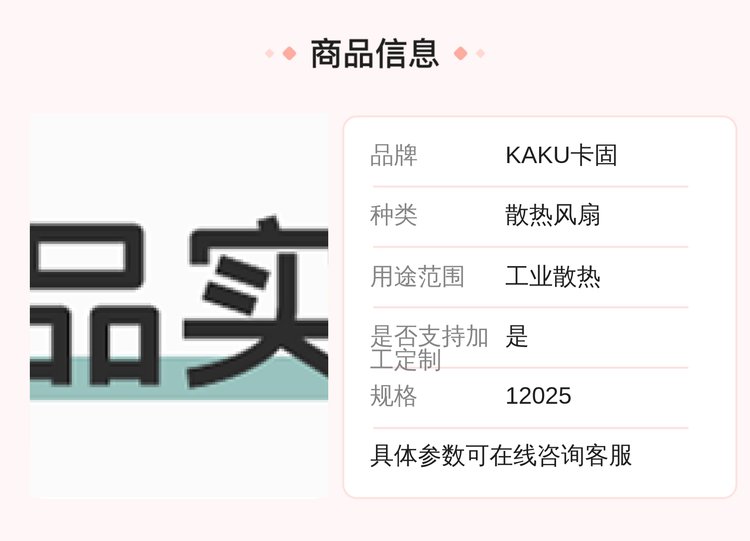 https://t10.baidu.com/it/u=314045511,836413260&fm=199&app=68&f=JPEG?w=750&h=541&s=2792752347824CEA8A5969D2030080B2