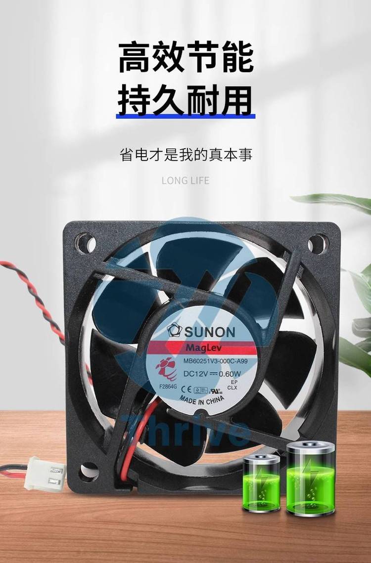 https://t12.baidu.com/it/u=2499303782,939764971&fm=199&app=68&f=JPEG?w=750&h=1139&s=FF80E90B0A347DAD2421E9D20300E0E1