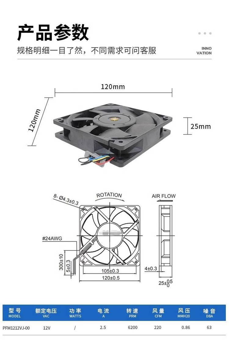 https://t12.baidu.com/it/u=1271099525,4140846515&fm=199&app=68&f=JPEG?w=750&h=1135&s=5AA63C62090972CE17F575CE000080A0