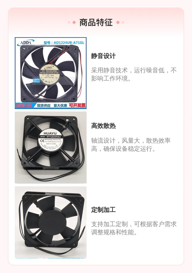 https://t11.baidu.com/it/u=764545091,1059946799&fm=199&app=68&f=JPEG?w=750&h=1066&s=E282F507579445FBCC4568DA0300D0B2