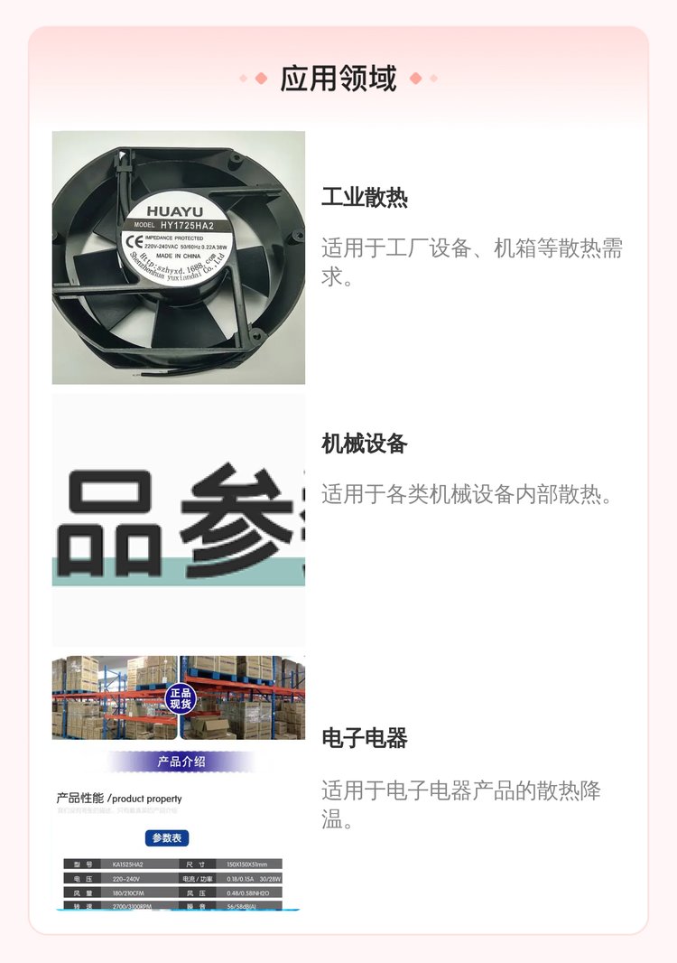https://t12.baidu.com/it/u=2854731238,383111614&fm=199&app=68&f=JPEG?w=750&h=1066&s=81127192176272ABD46D40DB030080B0