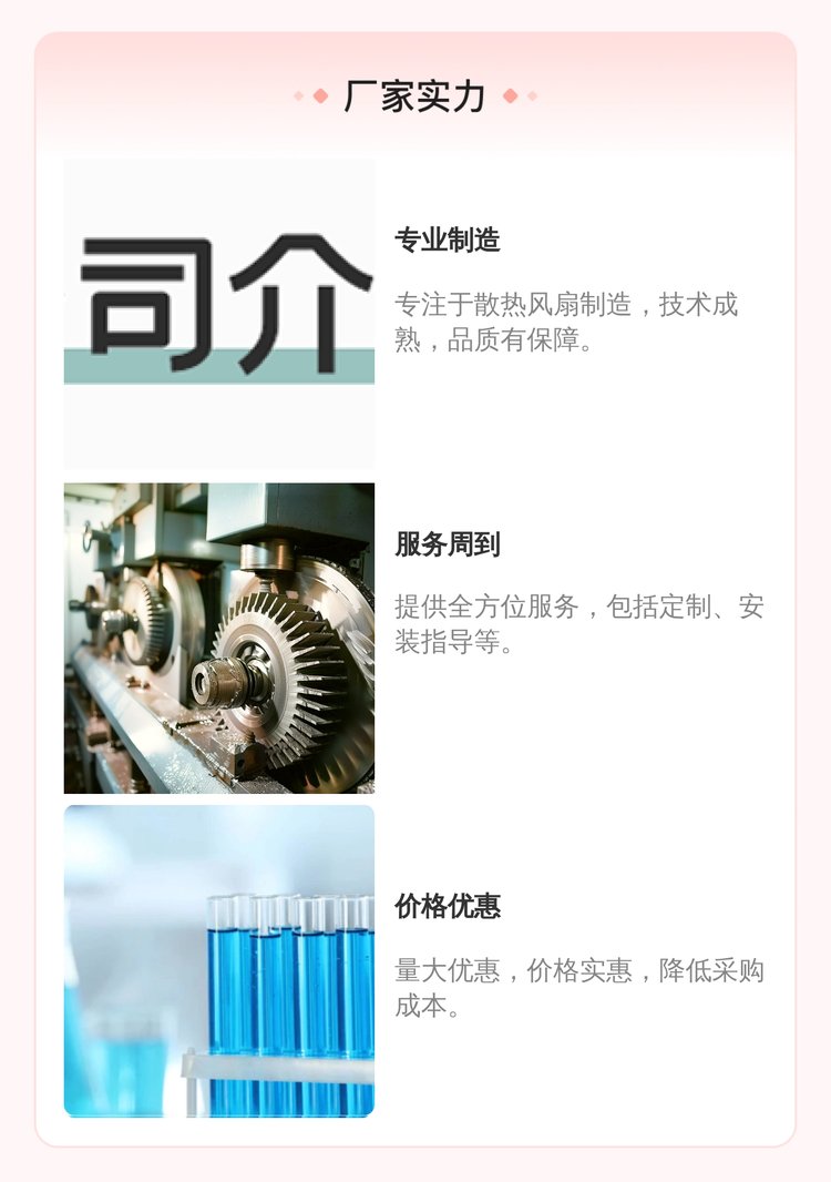 https://t11.baidu.com/it/u=846862389,4078584684&fm=199&app=68&f=JPEG?w=750&h=1066&s=C9125792174452EACE556CD6030010B2