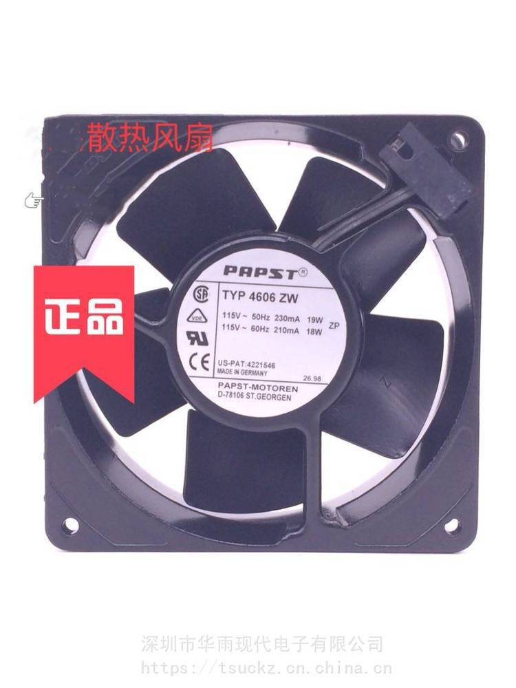 https://t11.baidu.com/it/u=2100735678,1309950662&fm=199&app=68&f=JPEG?w=750&h=1000&s=8C80E812066037B959B9D29B030070A5