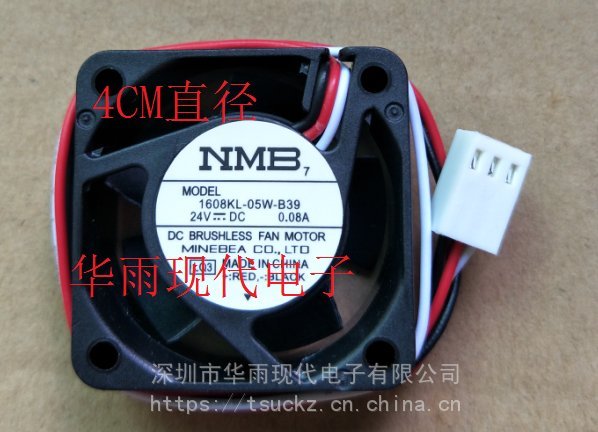 https://t12.baidu.com/it/u=276810534,543865245&fm=199&app=68&f=JPEG?w=598&h=432&s=DB3111C486222EBF5D29058B030050C0