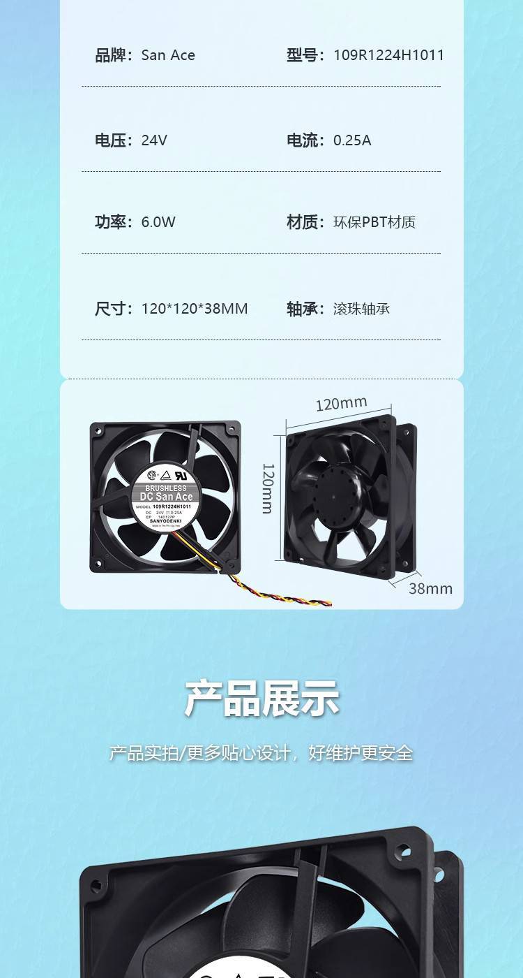 https://t10.baidu.com/it/u=3051188280,3194028390&fm=199&app=68&f=JPEG?w=750&h=1400&s=A1B34F305E017AC8087048C60300A0FB