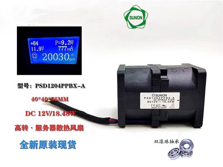https://t12.baidu.com/it/u=1667455077,1956020364&fm=199&app=68&f=JPEG?w=750&h=563&s=6497789E64E2F7AB07A41CC0010090B0
