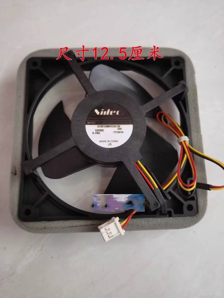 https://t11.baidu.com/it/u=2332267558,220271152&fm=199&app=68&f=JPEG?w=750&h=999&s=47AA9B474A1036D40A59088A0100C0C0