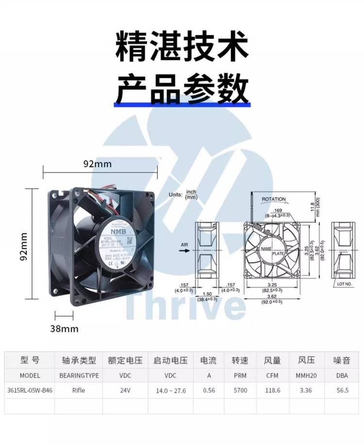 https://t11.baidu.com/it/u=3039891120,1432145249&fm=199&app=68&f=JPEG?w=750&h=915&s=03907C204F1E43EFD451E1DC030080A2