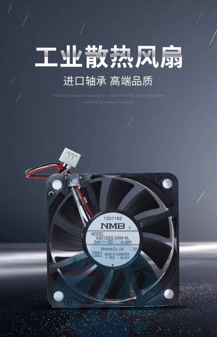 https://t12.baidu.com/it/u=4206632575,4285915847&fm=199&app=68&f=JPEG?w=750&h=1161&s=FBF5A4444A7483DC0E30D5920300C08B