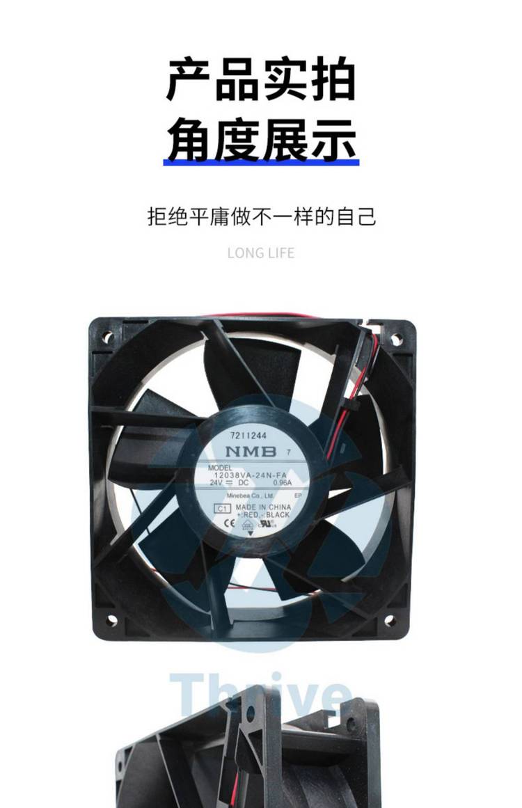 https://t12.baidu.com/it/u=1688052835,806816556&fm=199&app=68&f=JPEG?w=750&h=1161&s=03B0E5224CB157AD303999C20100C0E2