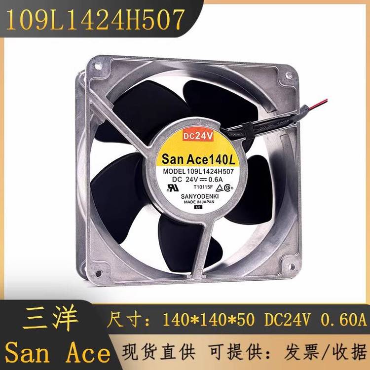 https://t12.baidu.com/it/u=1144272098,1850547492&fm=199&app=68&f=JPEG?w=750&h=750&s=DAC0BC0B1AD207E97615708A0300C0E2