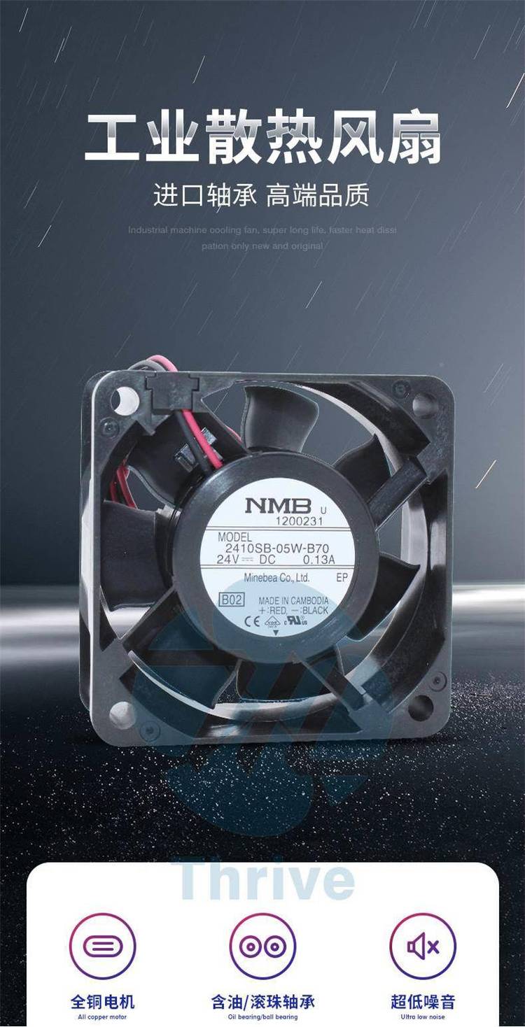 https://t12.baidu.com/it/u=2569412499,2254407713&fm=199&app=68&f=JPEG?w=750&h=1468&s=AFF7ED040C521FDE4191691B0300C08B