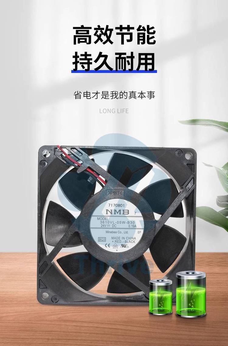 https://t11.baidu.com/it/u=3201701868,2323336921&fm=199&app=68&f=JPEG?w=750&h=1139&s=FA82ED0B4E336FAD2031EDC20300E0E1