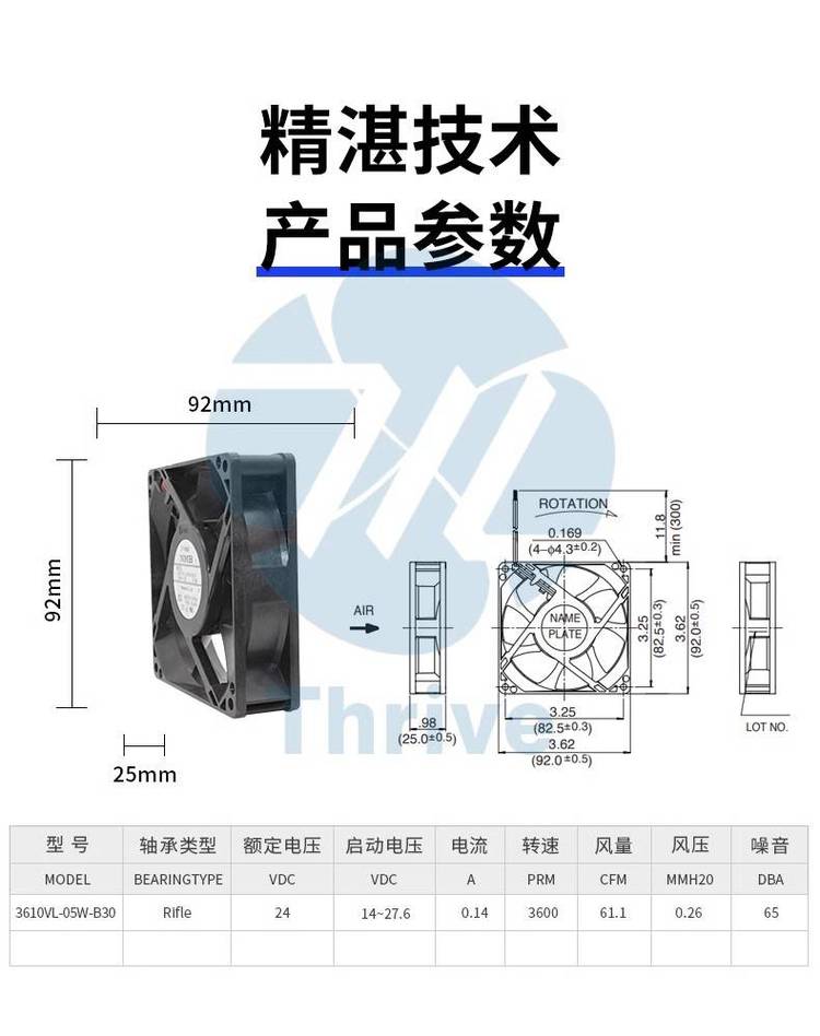 https://t12.baidu.com/it/u=2717696672,309999321&fm=199&app=68&f=JPEG?w=750&h=948&s=0A8A7C22410746EDD65DA9DA030080A1