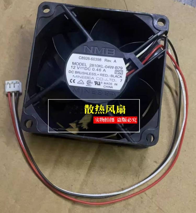 https://t12.baidu.com/it/u=3027486716,1110181048&fm=199&app=68&f=JPEG?w=750&h=813&s=44F619C4CA0226DC59E06890030010C2