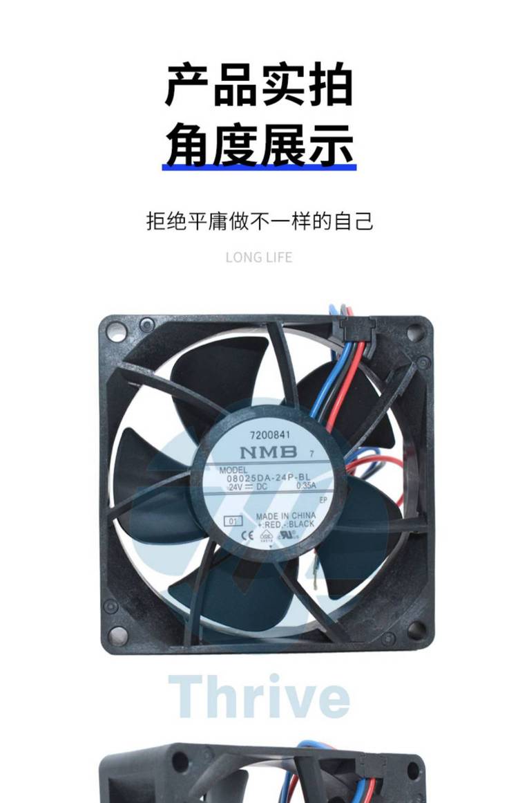 https://t10.baidu.com/it/u=1116746355,874024671&fm=199&app=68&f=JPEG?w=750&h=1161&s=63B035624A7173AD2610C9C20300A0E0