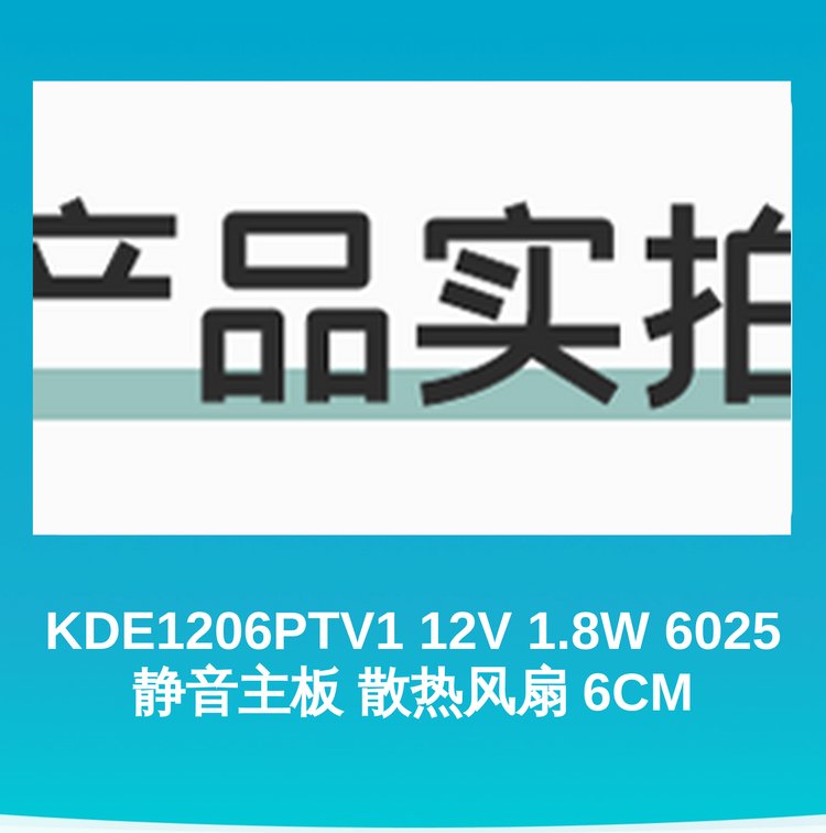 https://t11.baidu.com/it/u=3827385824,2498273215&fm=199&app=68&f=JPEG?w=750&h=756&s=D3964722C6981DE90ADA6D530300F0FB
