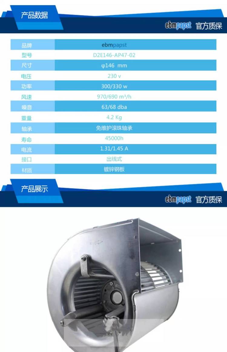 https://t12.baidu.com/it/u=1843077958,580798462&fm=199&app=68&f=JPEG?w=750&h=1161&s=D043D812C4FA75884247D0C10300F0E9