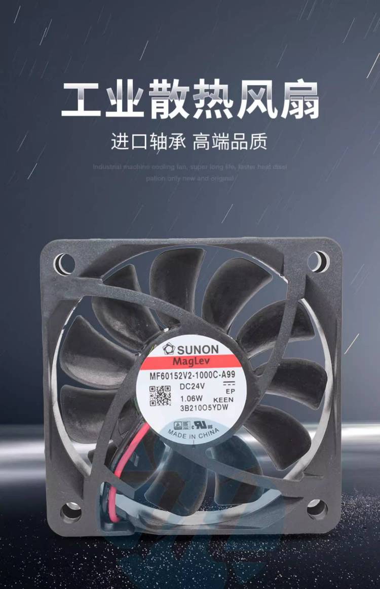 https://t10.baidu.com/it/u=3082919502,695747509&fm=199&app=68&f=JPEG?w=750&h=1161&s=B8E6E4045AB6B4DE1A1485980300C08B