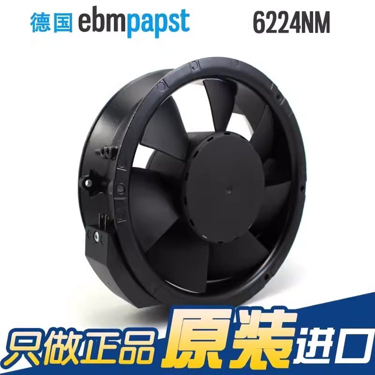 https://t12.baidu.com/it/u=3493452951,1554004314&fm=199&app=68&f=JPEG?w=750&h=750&s=0292E522D8B277BD7FD9F884030070E1