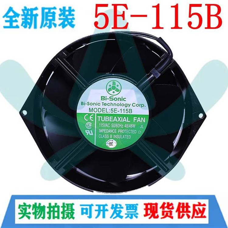 https://t11.baidu.com/it/u=1936451553,3249246232&fm=199&app=68&f=JPEG?w=750&h=750&s=EB83FD0E88B241A50571B90B030070E2
