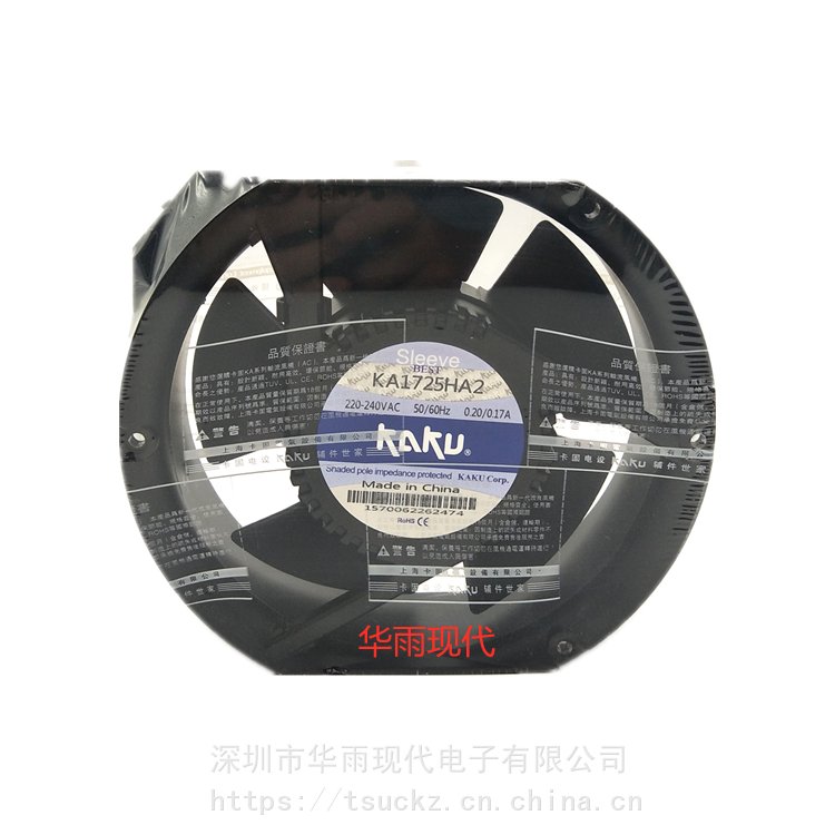 https://t10.baidu.com/it/u=1729362704,2026448376&fm=199&app=68&f=JPEG?w=750&h=750&s=DAA2AC4362B077A500A0C1070100A0E0