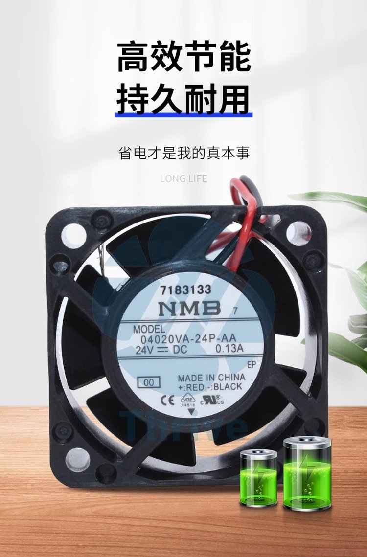 https://t11.baidu.com/it/u=4069937725,3136934963&fm=199&app=68&f=JPEG?w=750&h=1139&s=6A82E50A4A3053AD623569D20300A0E0