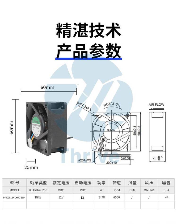 https://t12.baidu.com/it/u=2983998444,2667055254&fm=199&app=68&f=JPEG?w=750&h=948&s=02906C22410F47ED5659A9D00300C0A2