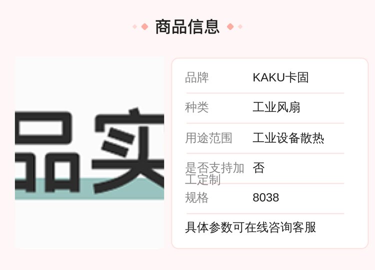 https://t12.baidu.com/it/u=1940343587,805314380&fm=199&app=68&f=JPEG?w=750&h=541&s=2792752343824CEA8A5969D2030080B2