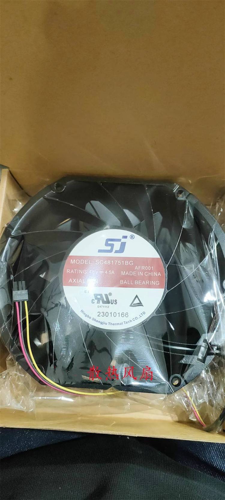 https://t12.baidu.com/it/u=3502993698,4206829580&fm=199&app=68&f=JPEG?w=750&h=1666&s=438225E186006F557AA5E11A03009053