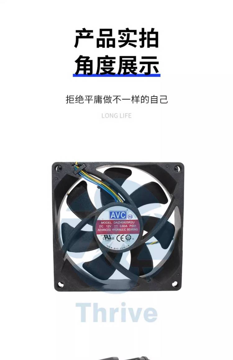 https://t12.baidu.com/it/u=2975575457,2156839611&fm=199&app=68&f=JPEG?w=750&h=1161&s=0BA07C224AF153AF6011C8C3010030E2