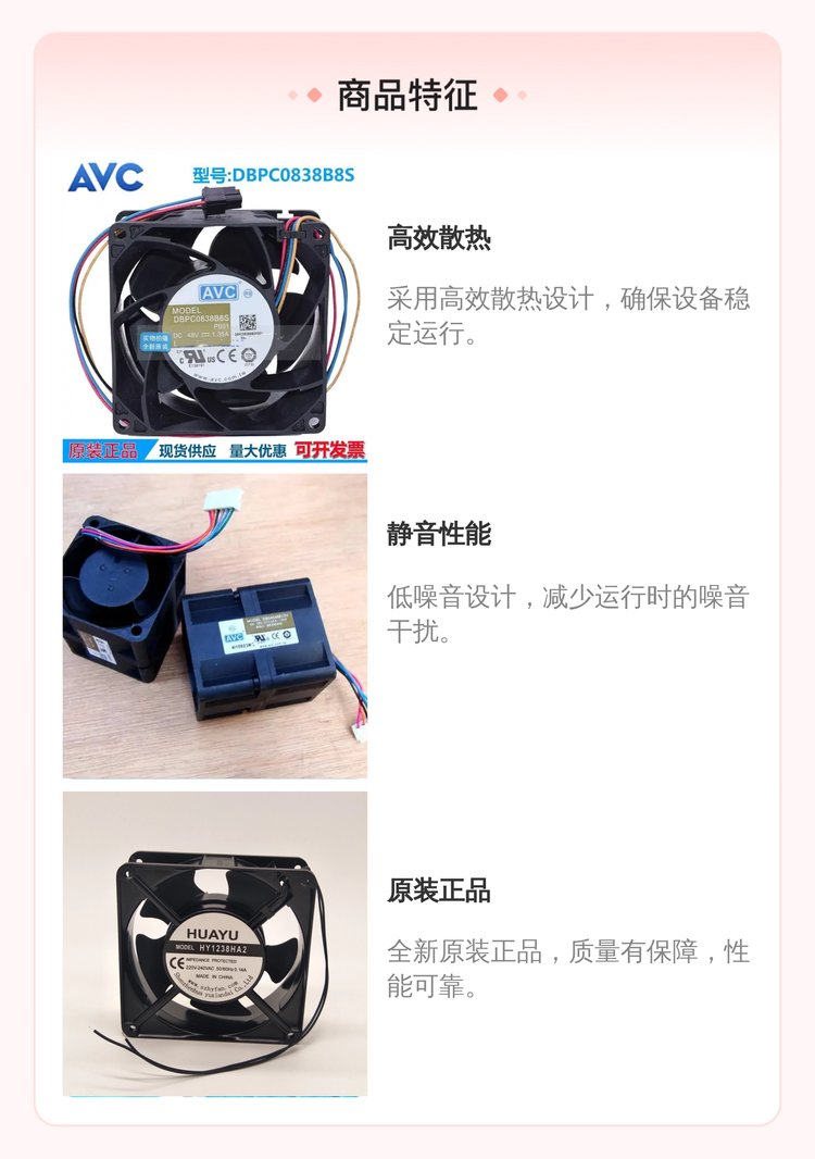 https://t12.baidu.com/it/u=840575061,791815401&fm=199&app=68&f=JPEG?w=750&h=1066&s=C910719E572242ABC26508D80300D0B0