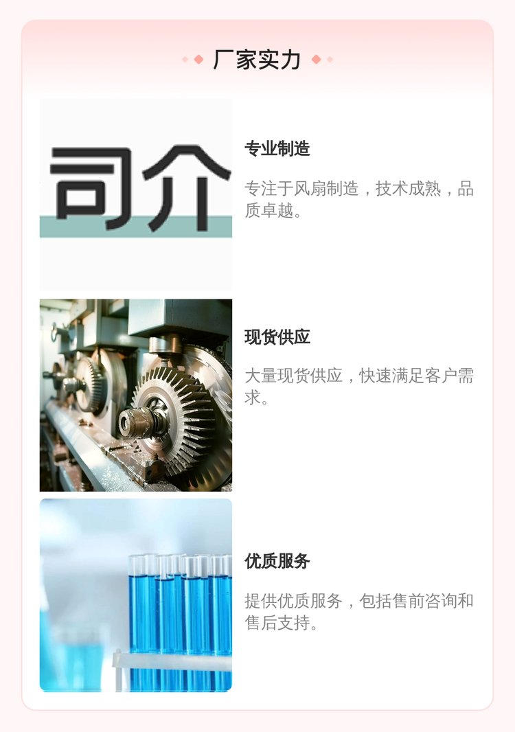 https://t10.baidu.com/it/u=2509396677,128328999&fm=199&app=68&f=JPEG?w=750&h=1066&s=C9125792174450EACE556CD6030010B2